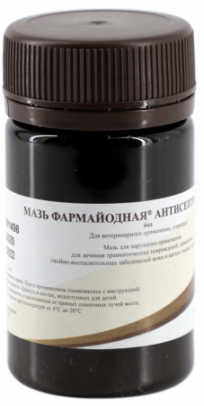 Фармайодная антисептическая мазь, 50 г