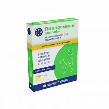Pinpramil_2_5_25_mg