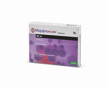 Марфлоксин 80 мг, 12 табл.