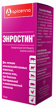 enrostin_10
