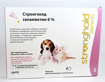 Стронгхолд для котят и щенков весом до 2.5 кг, 1 пипетка