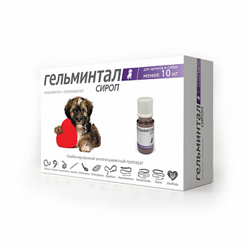 gelmintal_sirop_dog_do_10_kg
