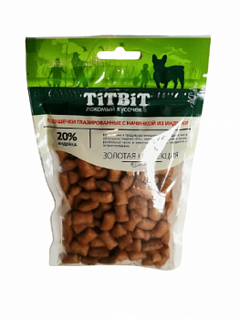 titbit_turky