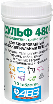 sulf_480_70tab