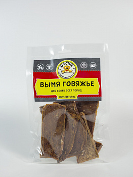 вымя