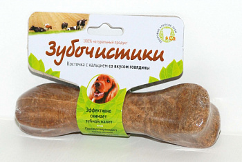 zubochistra_govydina