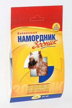namordnik_0