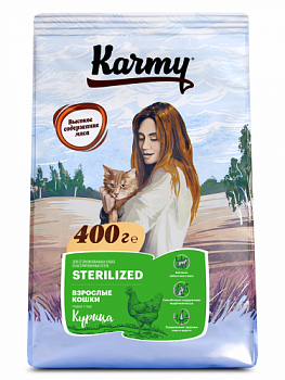 05_sterilized_chicken