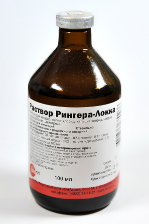 Рингера-локка, 100 мл