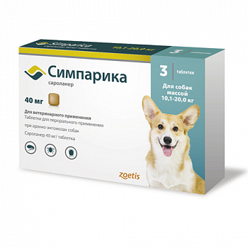 Simparika-40mg-3tabl