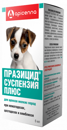 Празицид плюс для щенков мелких пород, суспензия, 6 мл