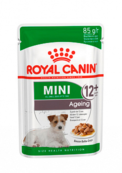 I_Mini-Ageing-pouch