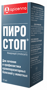 pirostop_10