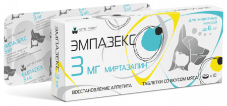 Эмпазекс 3 мг 10 таб, упаковка