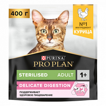 PP_Sterilised_chiken_400