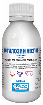 tilozin_100ml_or