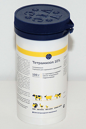 Тетрамизол 10%, 100 г