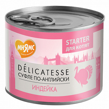 mnyms_sufle_po_anglisky