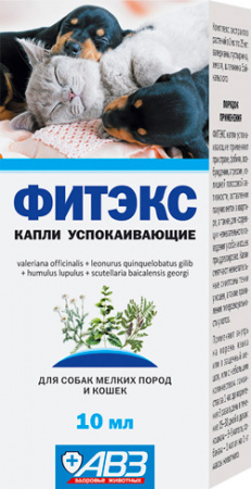 Фитэкс для кошек и собак, 10 мл