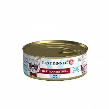 Best_Dinner_Gastro_game