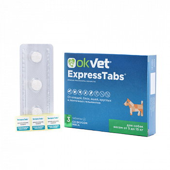 Okvet_5_15_kg