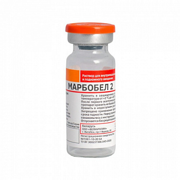 marbobel_2_10ml