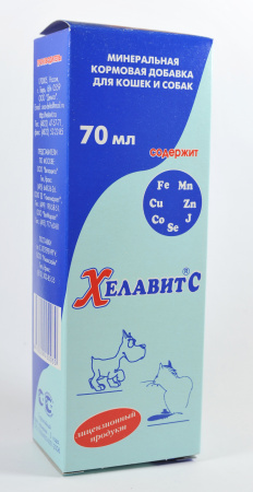 Хелавит для кошек и собак, 70 мл