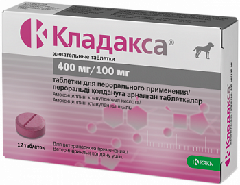 Cladaxa_400x100mg