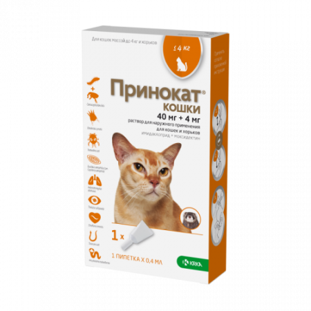 Принокат капли для кошек до 4 кг и хорьков 0,4 мл , упаковка