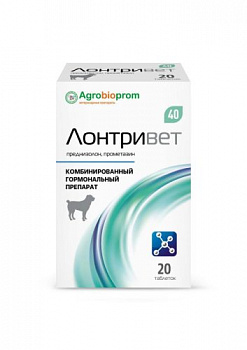 лонтивет 40