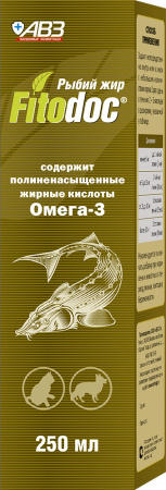 Фитодок Рыбий жир, 250 мл