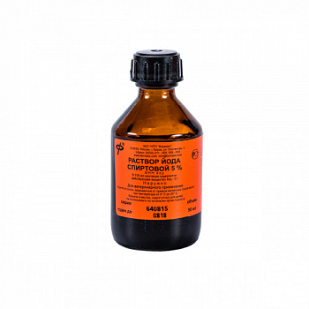 rastvor-yoda_50ml