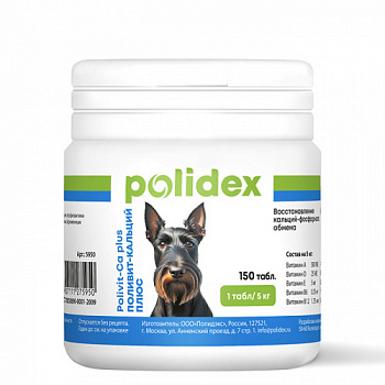 Polidex_polivit_Ca_plus_150