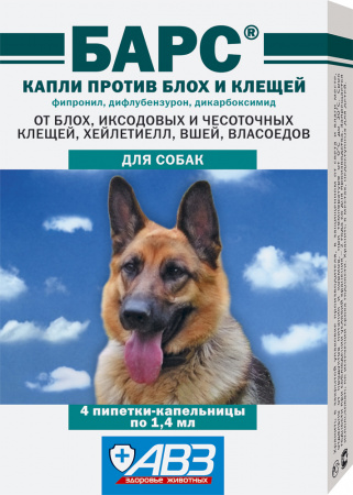 Барс классик капли для собак, 1 пипетка