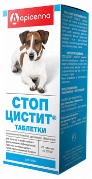 Stop_cistit_dog