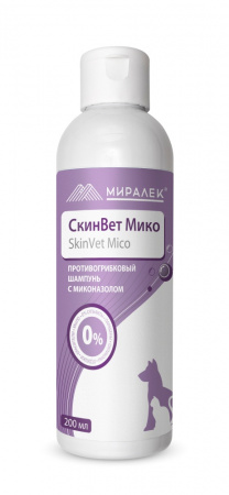 Миралек Шампунь СкинВет Мико, 200 мл