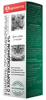 chlorgeksidinweb