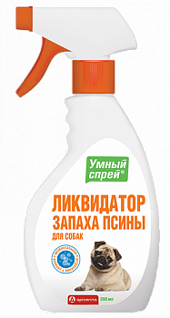 umniy_sprey_ot_zapaha_psiny_dog