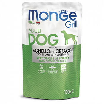 Monge_grill_jamb
