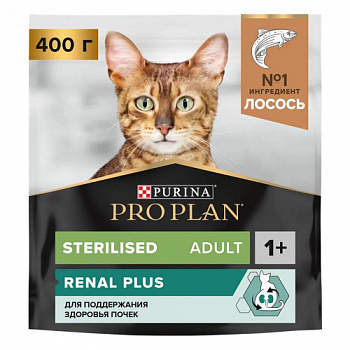 PP_Sterilised_salmon_400