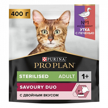 PP_Sterilised_duck_400