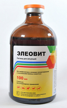 Элеовит