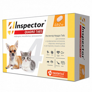 inspektor_tabs_0.5_2_kg