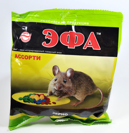 Эфа ассорти зерно, 150 г