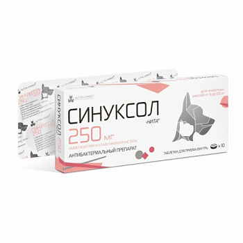 sinuksol_nita_250