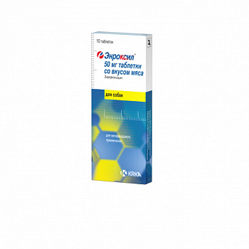 ENROXIL_10x50mg