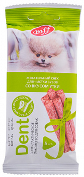 Бифф дент со вкусом утки