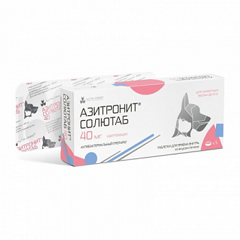azitronit_40_mg