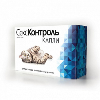 seks_kontrol_dly_kotov