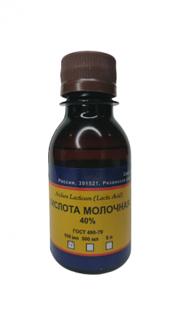 Молочная кислота 40 %, 100 мл